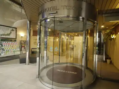 Route-Inn Tokyo Ikebukuro - 24