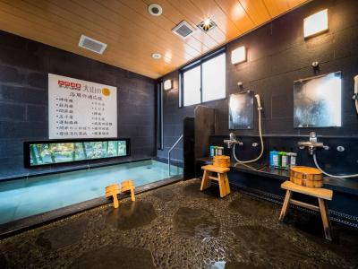 Super Yonago Ekimae - 29