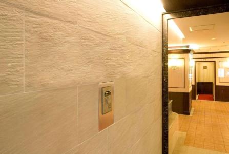 Ramada encore by Wyndham Amagasaki - 12