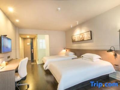 Jinjiang Inn Select - 48