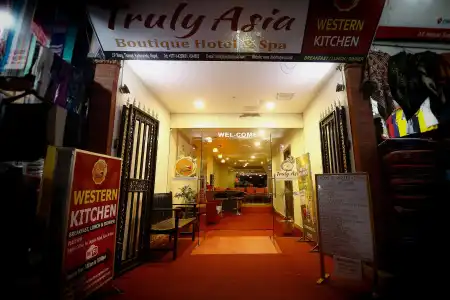 Asian Boutique - 12