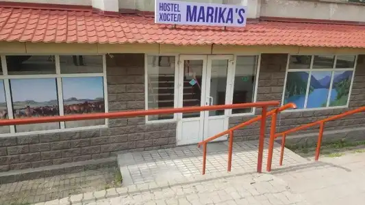 Marika's Hostel - 0