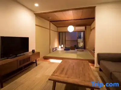 Kiraku Kyoto Higashiyama - 40
