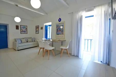 Douskos Guesthouse - 209