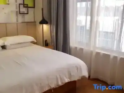 Hi Inn Shanghai Zhongshan Park Wuyi Road - 66