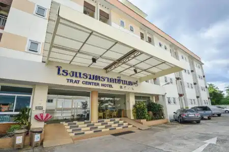 Trat Center - 0