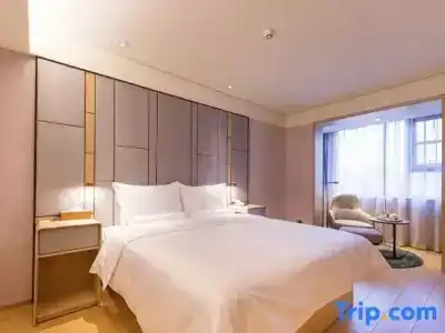 JI Shanghai Hongqiao National Exhibition and Convention Centre Huaxiang Road - 33