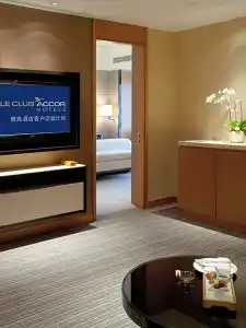 Pullman Dongguan Changan - 112