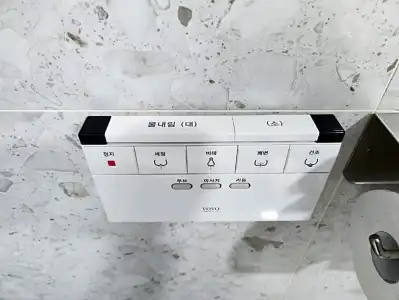 Busan Seomyeon YTT - 44