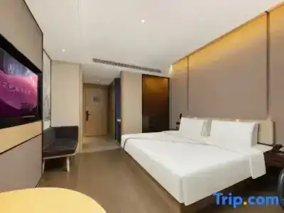 Elong Shanghai Pudong Jinqiao LaLaport。 - 52