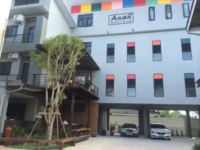 Anan Boutique - 7