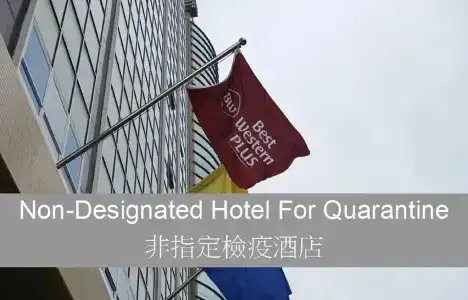 Best Western Plus Tsim Sha Tsui - 26