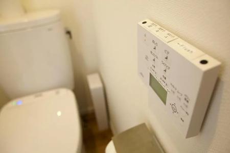 Bonfire Hostel Osaka - 34