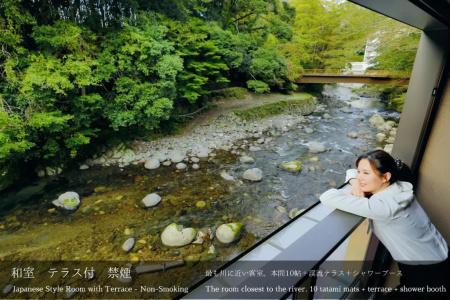 Tatsuta Ryokan - 32