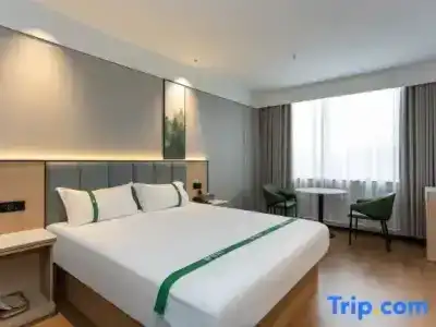 Greentree Inn Shanghai International Exhibition Center Gulang Road Express - 61