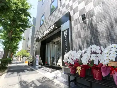 LiVEMAX Hachioji Ekimae - 22