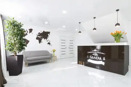 Spa Galera - 0