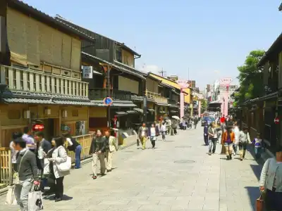 Kyomai Inn - 18