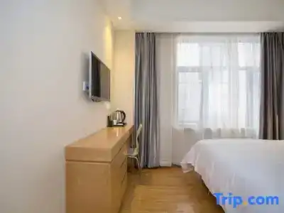 Hi Inn Shanghai Zhongshan Park Wuyi Road - 53