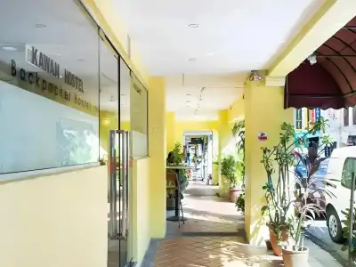 Snooze Inn @ Dunlop Street - 0