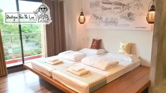 Boutique Poo-Yai Lee - 31
