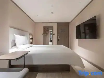 HanTing (Shanghai The Bund Jiujiang Road) - 20