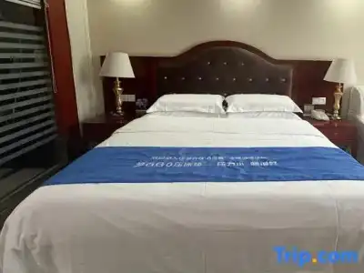 Nanjing Grand - 70