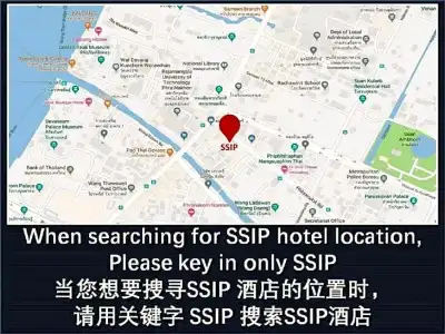 SSIP Boutique Dhevej Bangkok - 59
