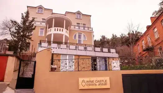 Wine Castle - 0