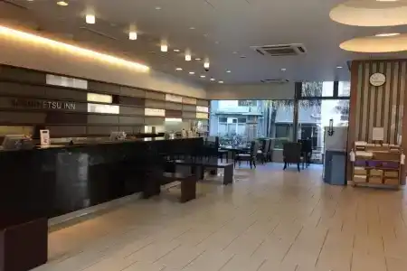 Nishitetsu Inn Kochi Harimayabashi - 19