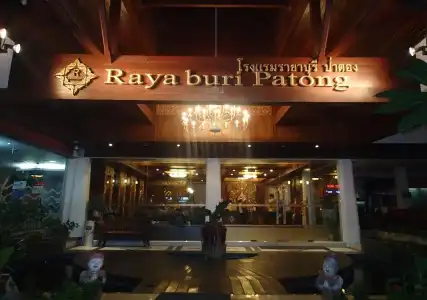 Rayaburi Patong - 23