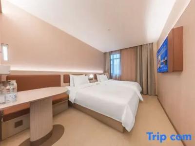 Hanting Premium Shanghai Hongqiao Zhongshan Xi Road - 32