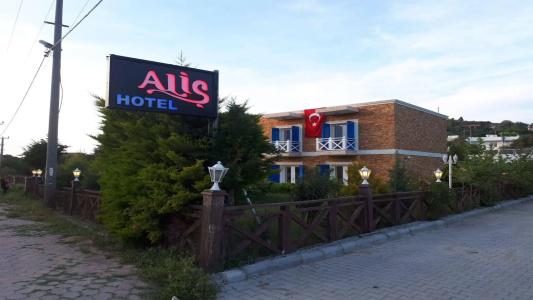 Alis Boutique Otel - 12