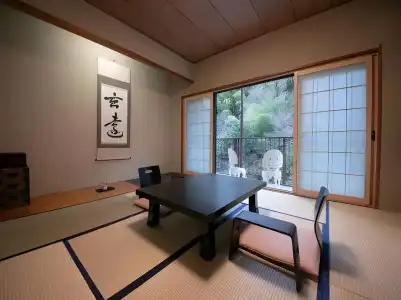 Hakone Shiunso - 37