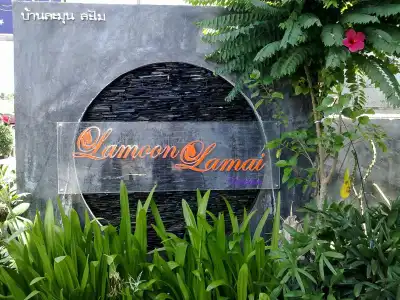 Lamoon Lamai Residence & Guesthouse - 21