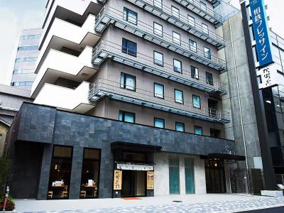 Sotetsu Fresa Inn Kitahama - 33