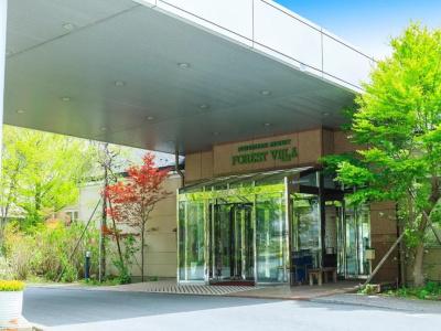Sun Valley Nasu - 27