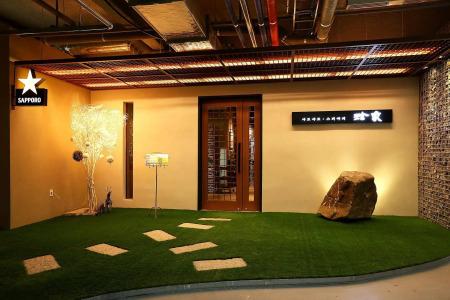 Urban Place Gangnam - 32