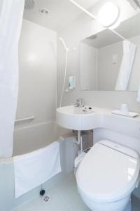 Toyoko Inn Frankfurt am Main Hauptbahnhof - 24