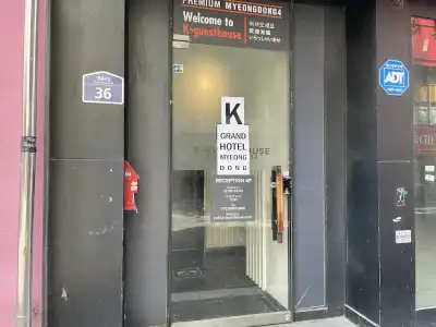 K-Grand Myeongdong - 0
