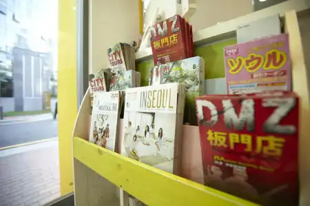 24 Guesthouse Seoul Station - 10