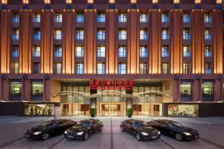 The Imperial Mansion, Beijing Marriott Executive Apartments - 0