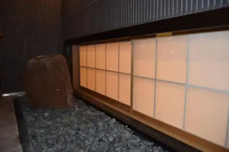 Kyoto Station Hot Spring & - Hatoya Zuihokaku - 19
