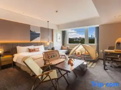 Crowne Plaza Shanghai Fudan by IHG - 59