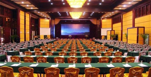 Wonderport International - 9