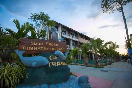 Rimnatee Resort Trang - 16