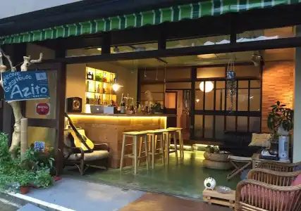 Guest House Azito - 16