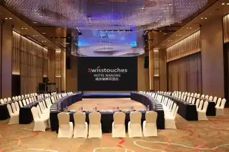 Swisstouches Nanjing - 33