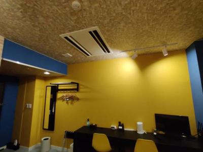 Sunroad - 50