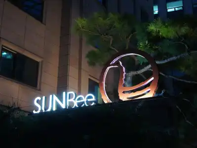 Sunbee Insadong - 20